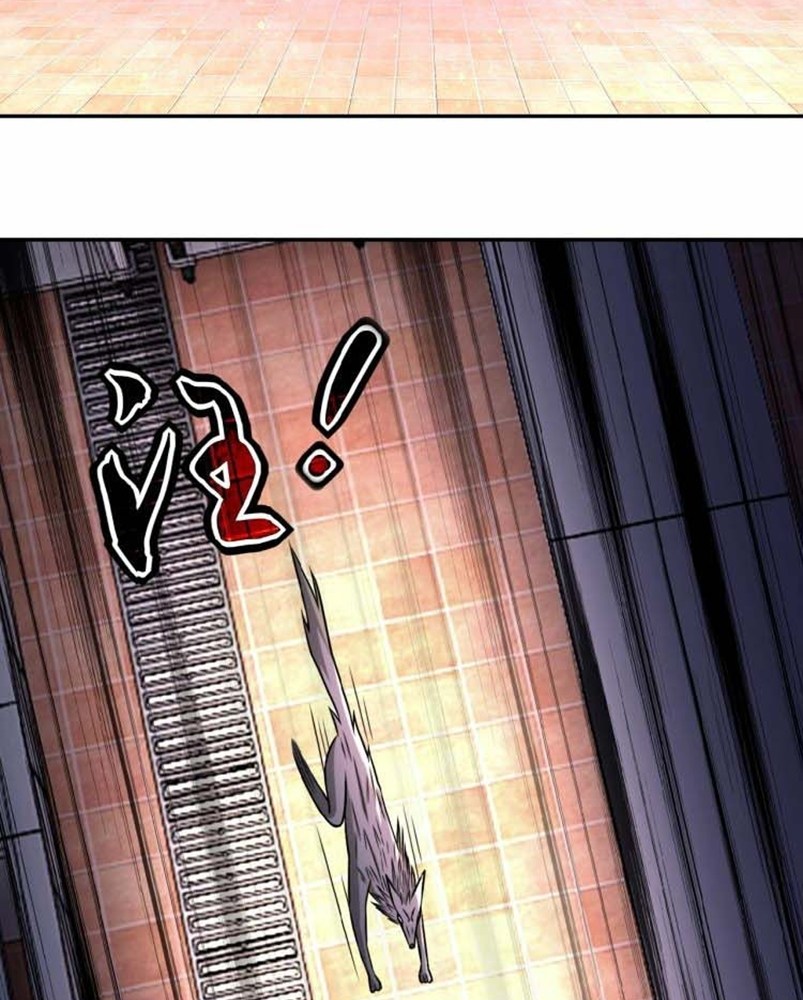 Super System Chapter 30 Gambar 2